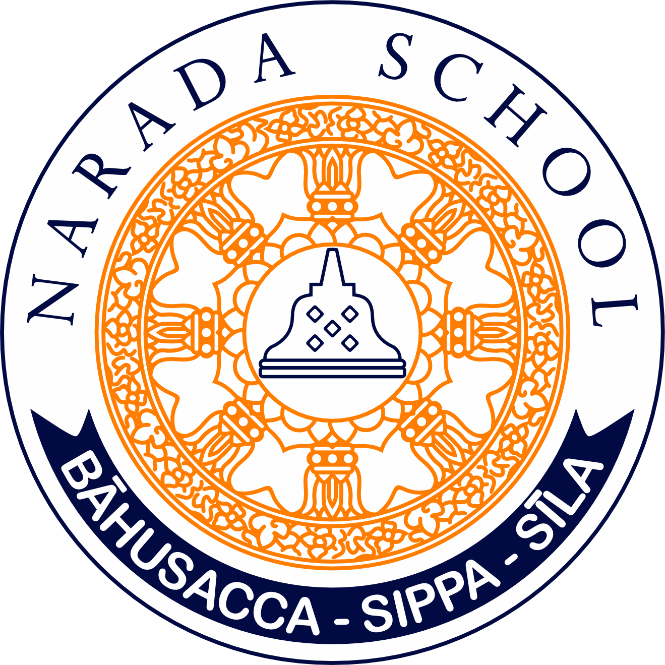 Narada Logo